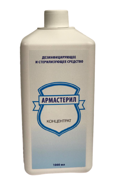 Армадез